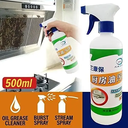 oil & grease stain remover 4.webp