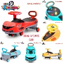 Magic Car Ride-On Toy for Kids 2.webp