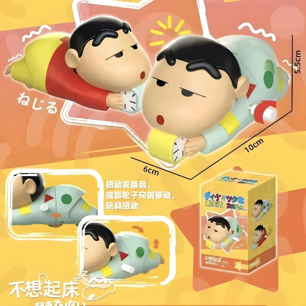 Shinchan Crawling Toy  3.webp