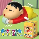 Shinchan Crawling Toy 4.webp
