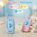 Video Walkie Talkie for Kids 3.webp