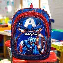 School Bag (870) 1.webp