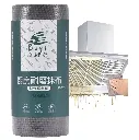 Kitchen Cleaning Scrub Roll – Heavy Duty Multipurpose Wipes (25 PCS) 1.webp
