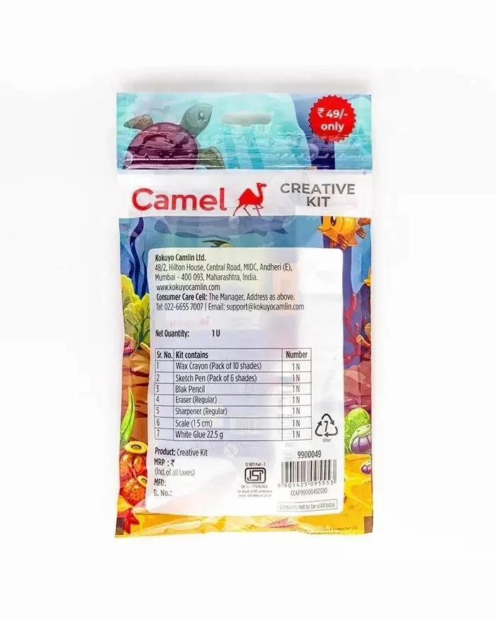 Camel Creative Kit 3.webp