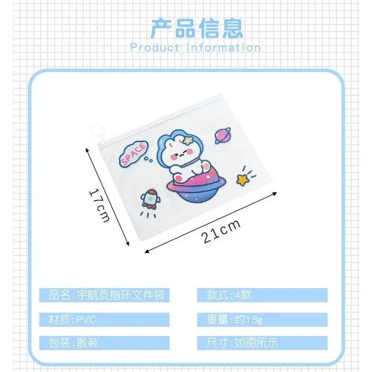 Transparent A5 Pouches -4.webp