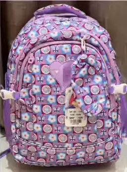 School Bag 1331.webp