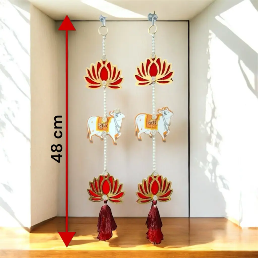 Cow Decorative Hanging 2.webp