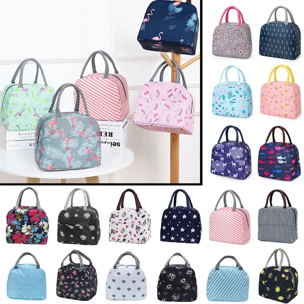 [KBS-268] Insulated Lunch Box Bag