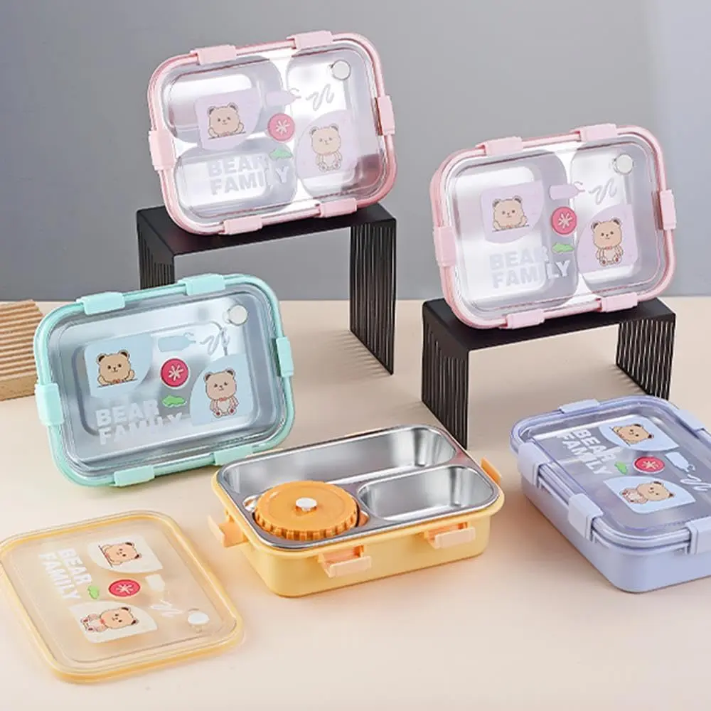 [KBS-658] Lunch Box (7089)