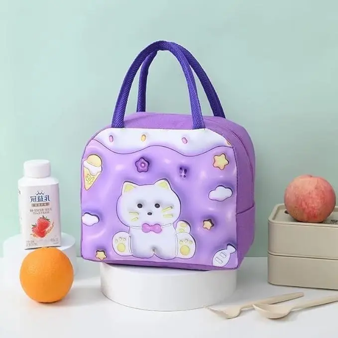 [KBS-613] Insulated Lunch Box Bag (3D)
