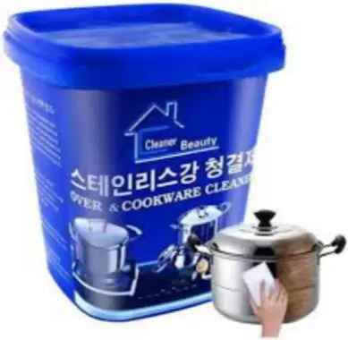[KBS-297] Oven & Cookware Cleaner Powder