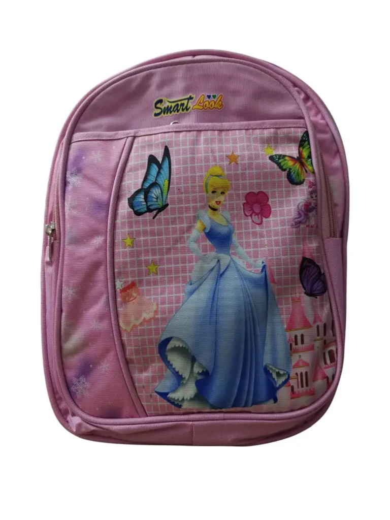 [KBS-746] School Bag