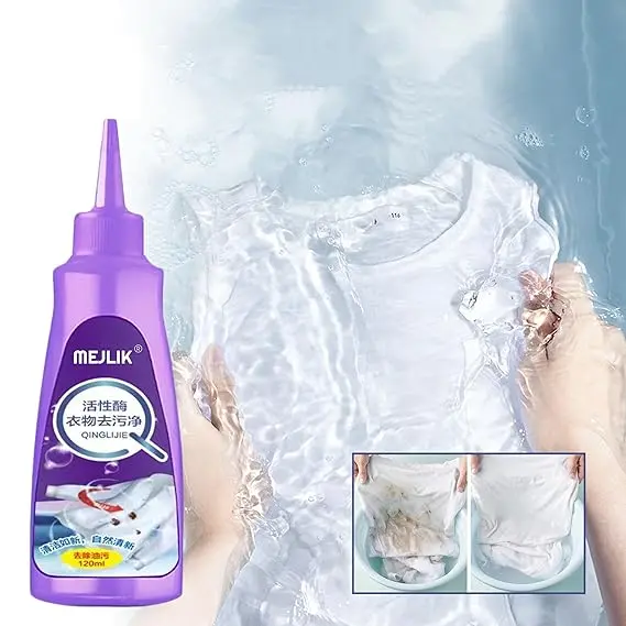 [KBS-543] Stain Remover 120ml