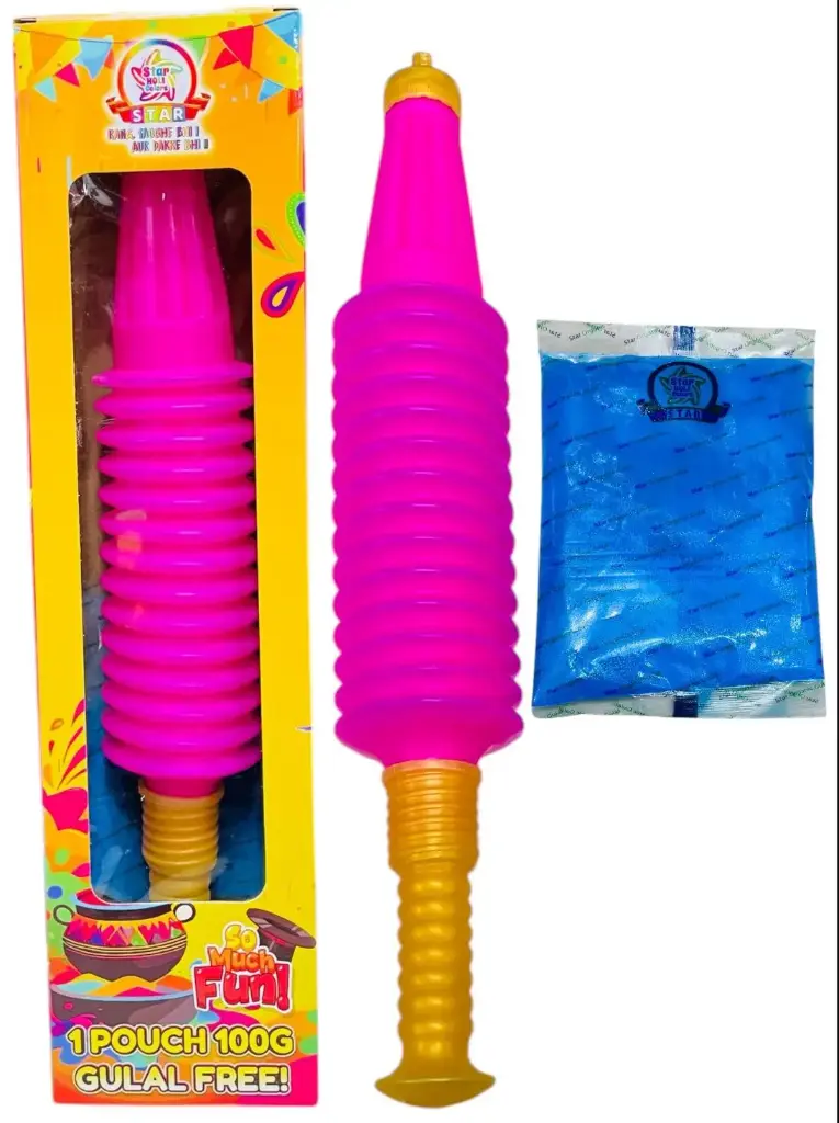 [KBS-691] Star Gulal Gun (Free 1 Gulal Pouch 100G)