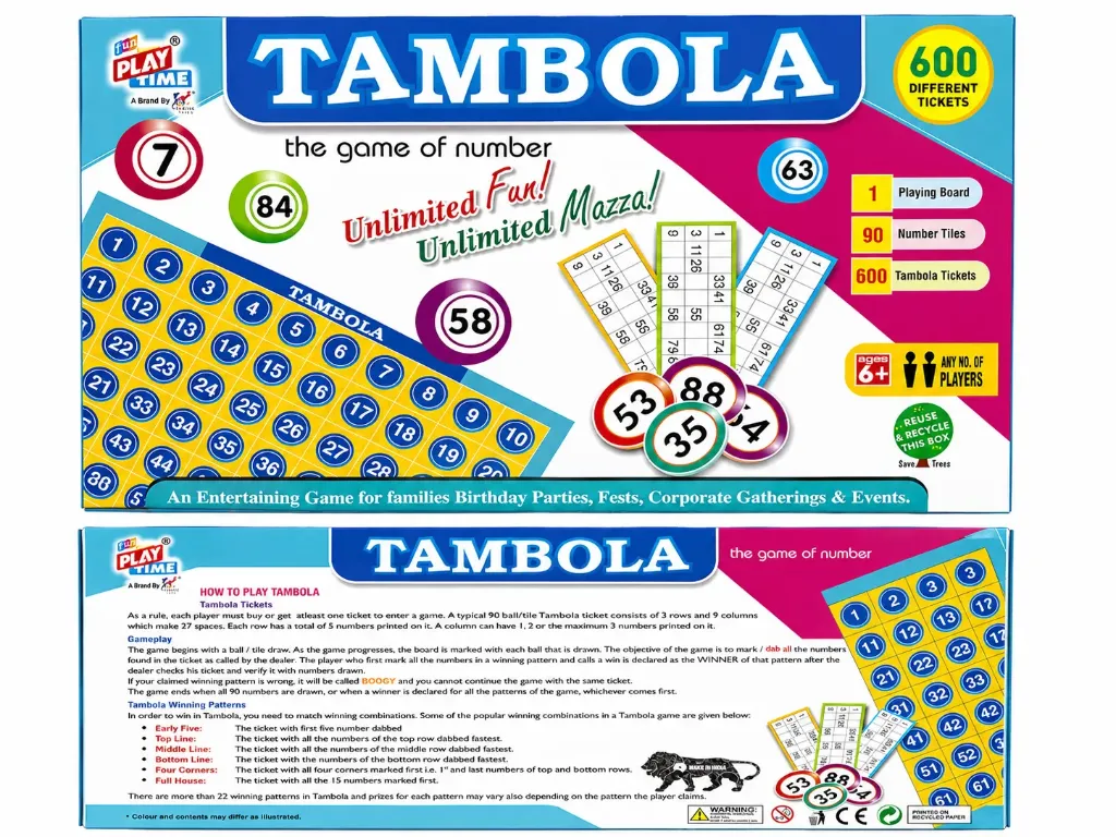 [KBS-899] Tambola