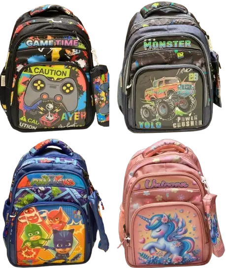 [KBS-977] School Bag (16 inch, 1208)