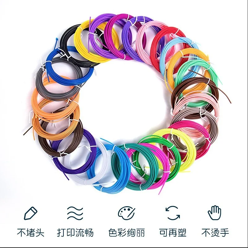 [KBS-1013] PLA Wires Filament Refills for 3D Printing Pen (10 Pcs Set)