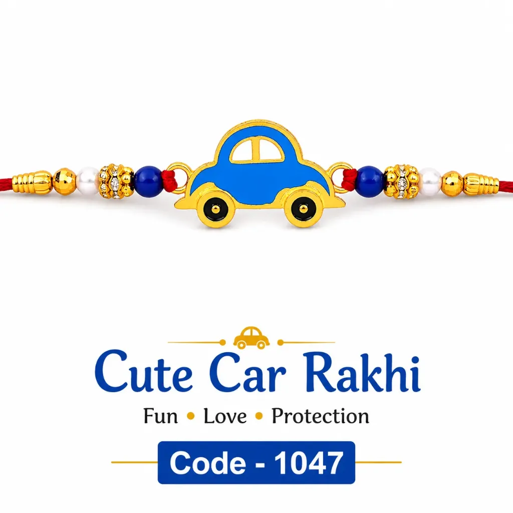 Rakhi - Car Rakhi (1047)