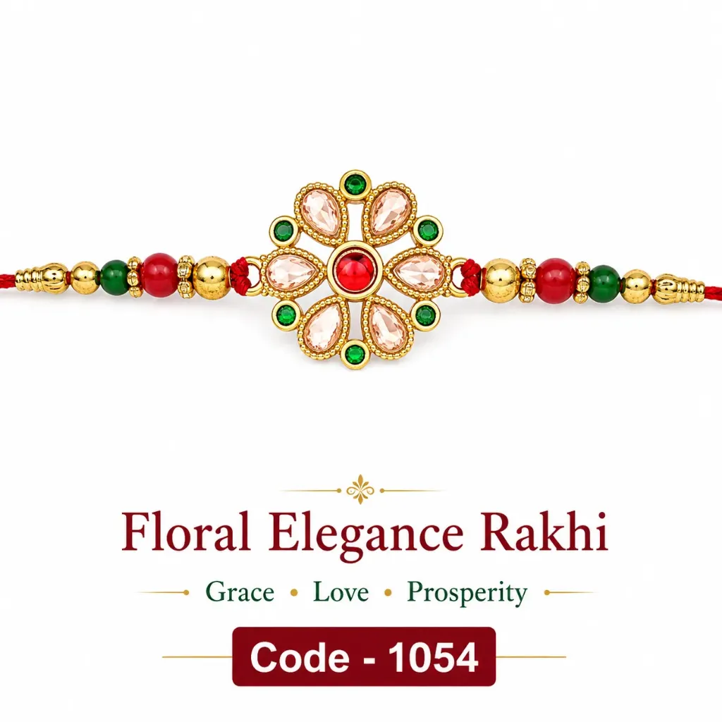 Rakhi - Floral Elegance Rakhi (1054)