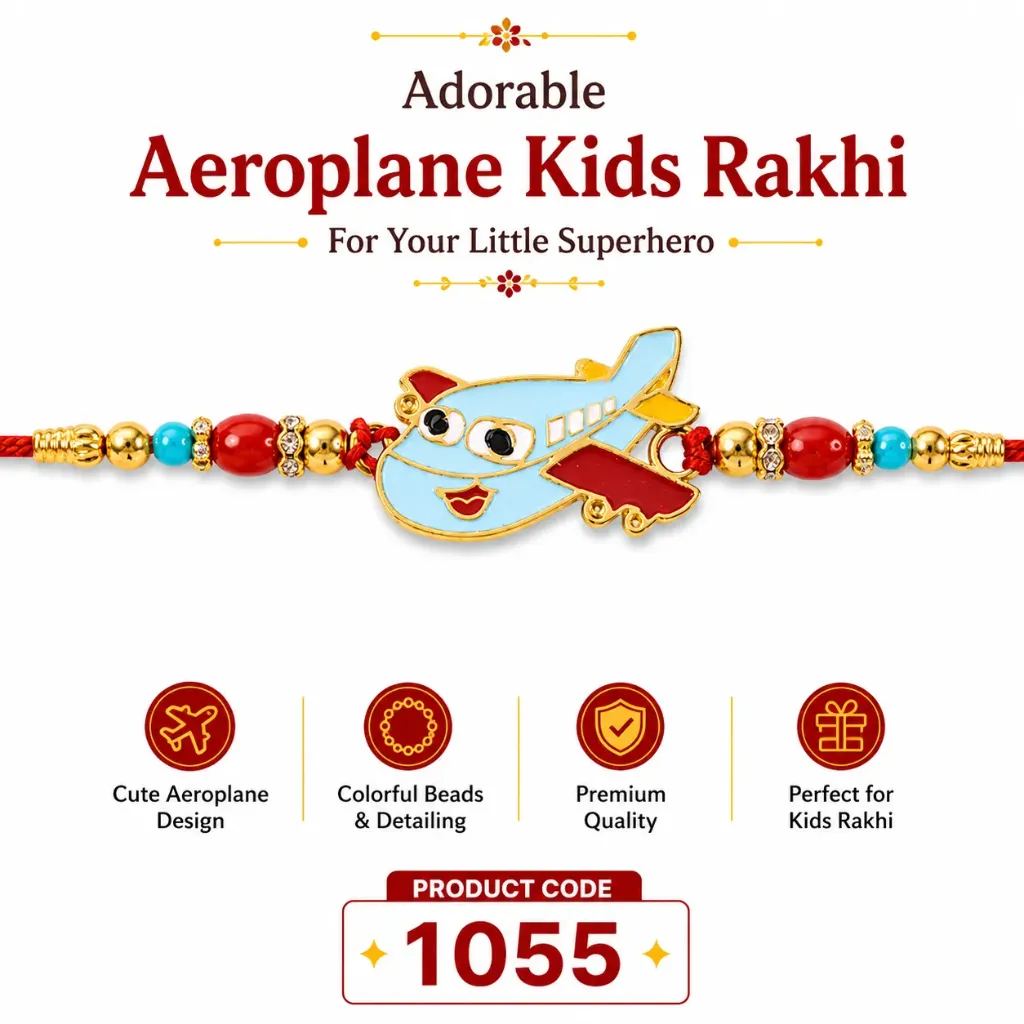[KBS-1055] Rakhi - Aeroplane Rakhi for Kids (1055)