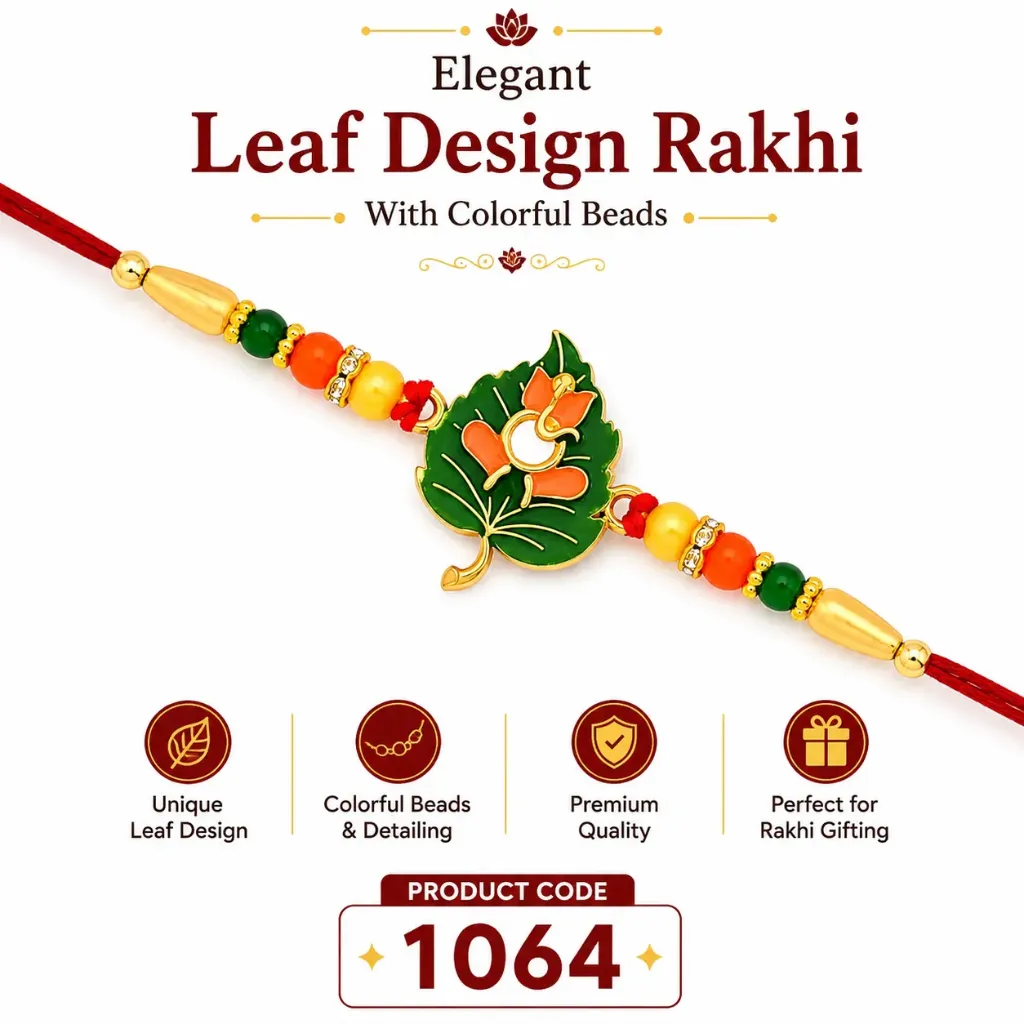 Rakhi - Leaf Design Ganesh Ji Rakhi (1064)