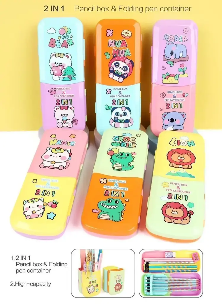[KBS-1112] 2-in-1 Folding Pencil Box & Pen Holder  