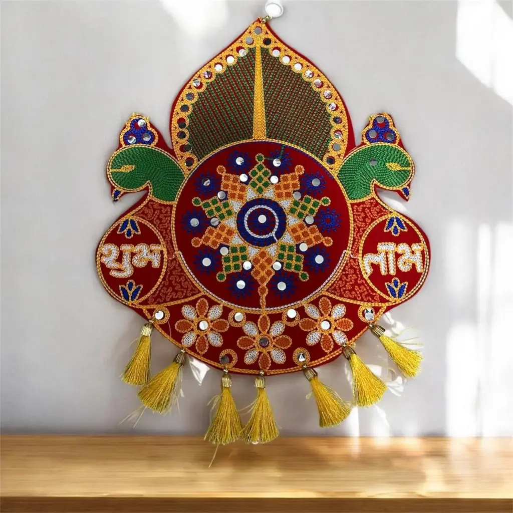 Shubh Labh Peacock Door Hanging  
