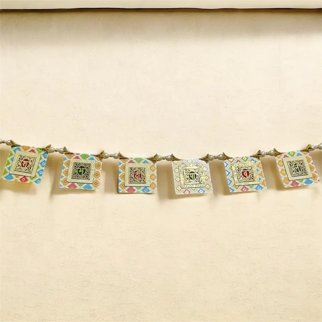 [KBS-1268] Shubh Deepawali Designer Toran Bandarwar