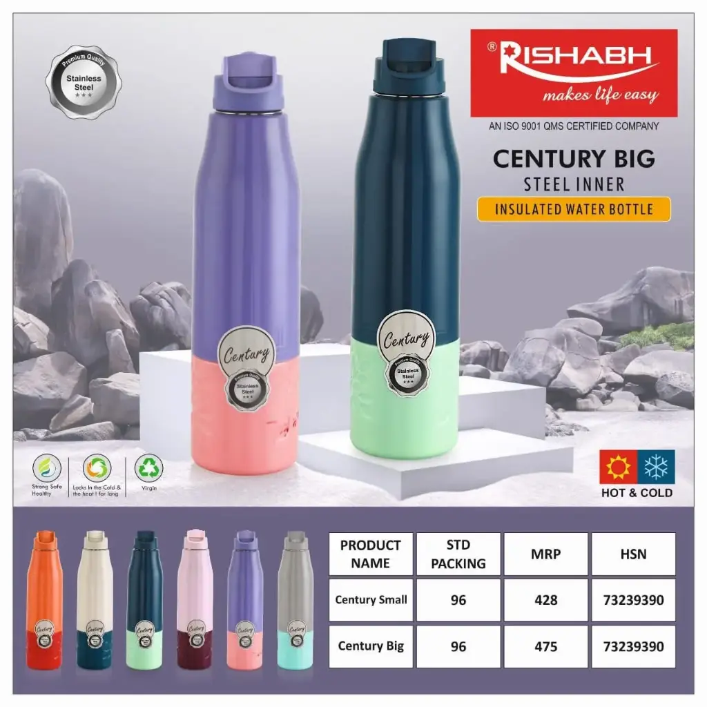 Rishabh Century Big Stainless Steel Insulated Water Bottle 