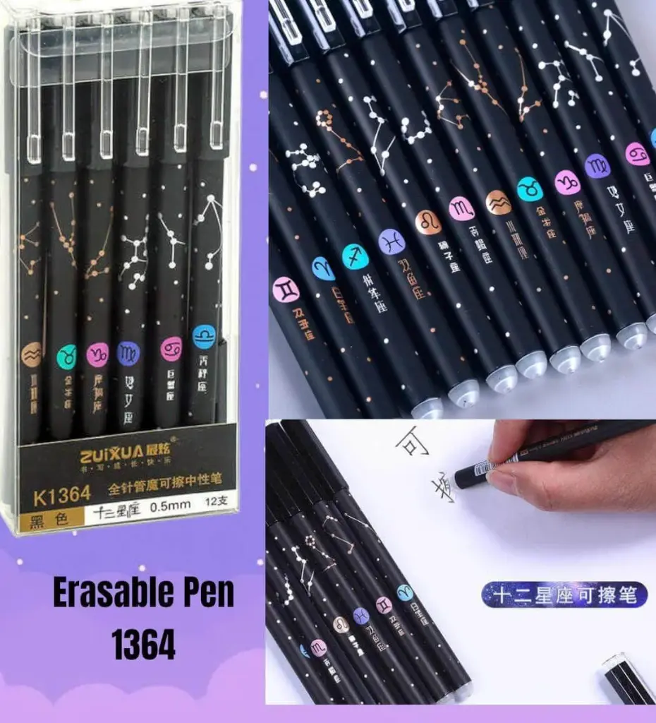 [KBS-1333] Erasable Gel Pen