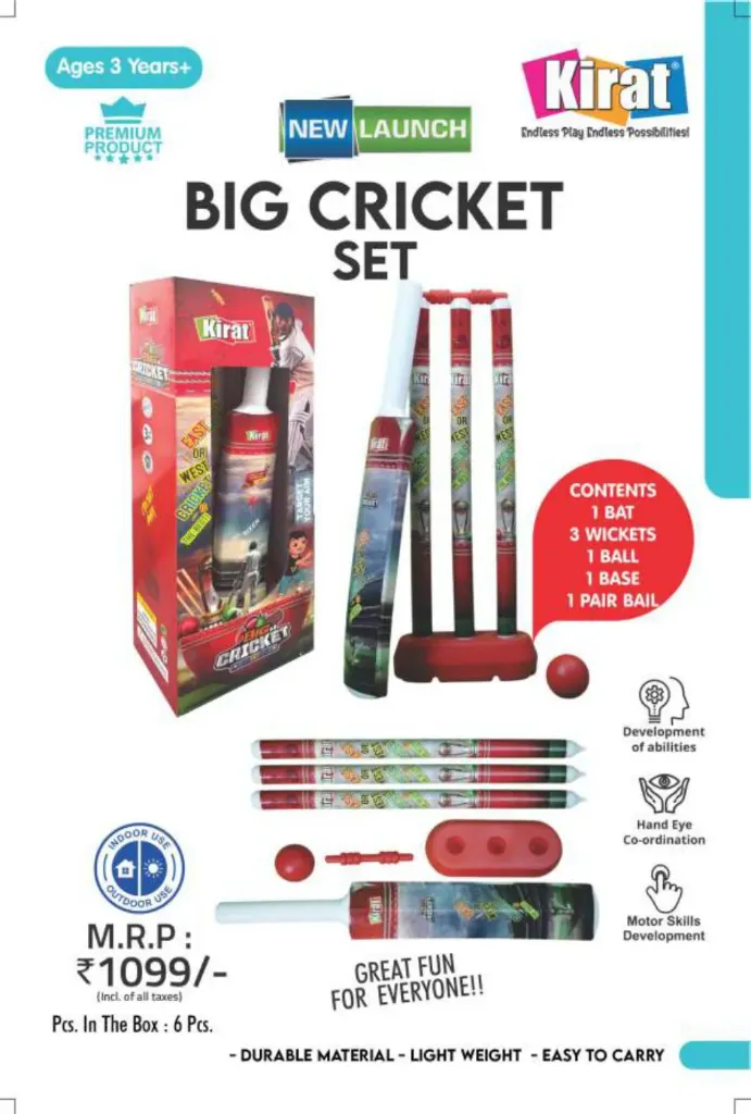 [KBS-1462] Kirat Big Cricket Set 