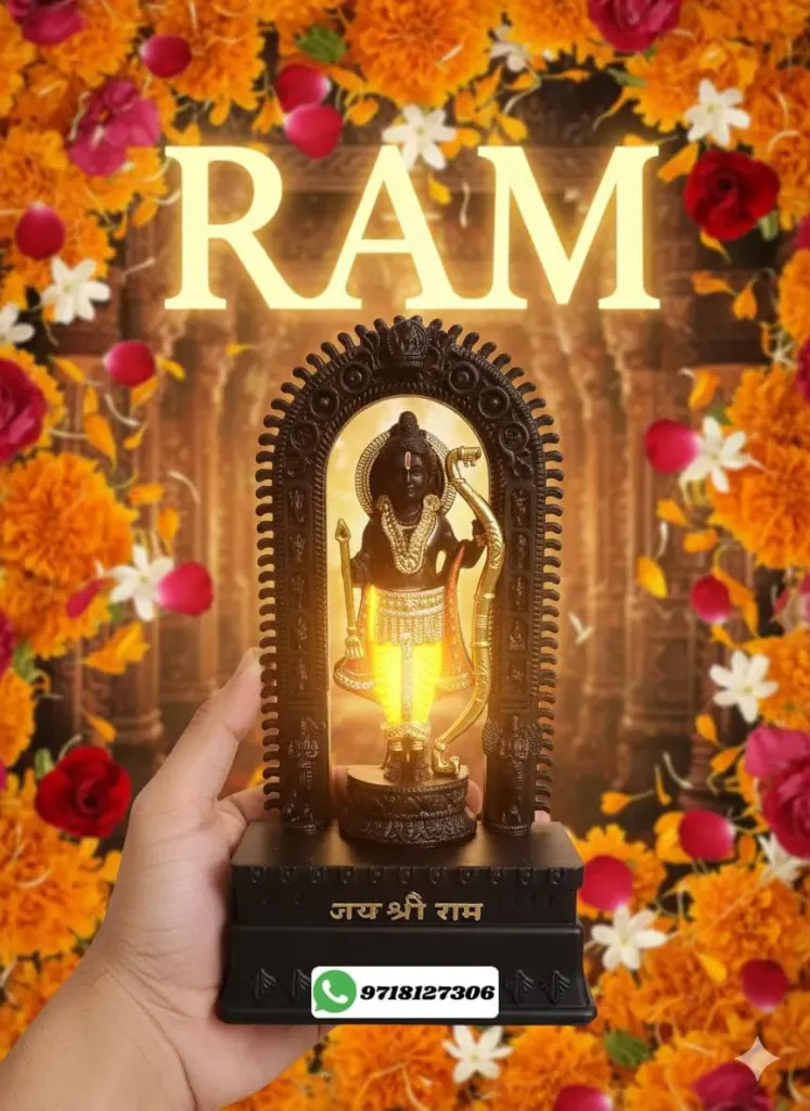 [KBS-1471] Shree Ram Lalla Murti 