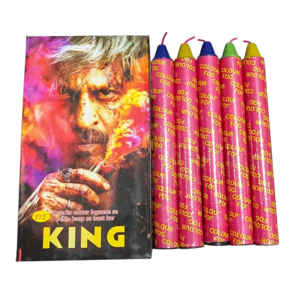 [KBS-1655] Colour Fog (Pack of 5, KING)