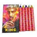 Colour Fog (Pack of 5, KING)