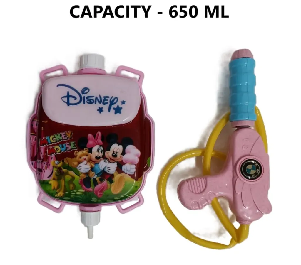 Water Tank Pichkari (VG-117) Random Design