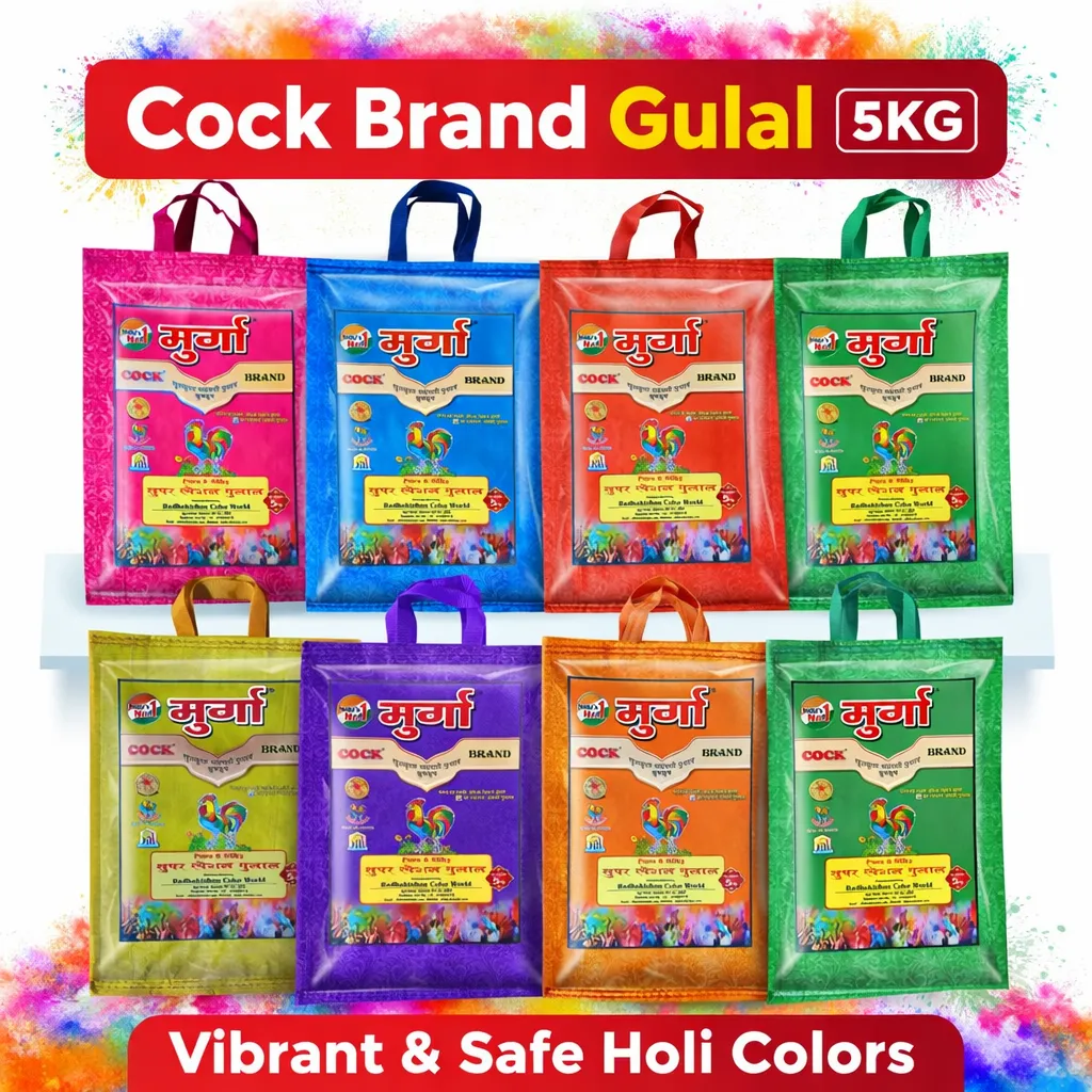 Cock Gulal (5KG)