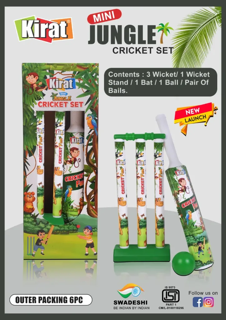 Kirat Mini Cricket Set