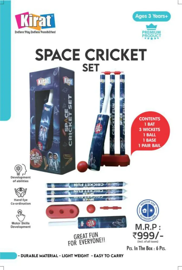 Kirat Small Cricket Set