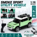 Remote Control Defender Racing Car with Lights for Kids