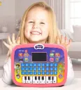 Educational Computer Toy for Kids