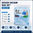 Vacuum Storage Bags (Printed)