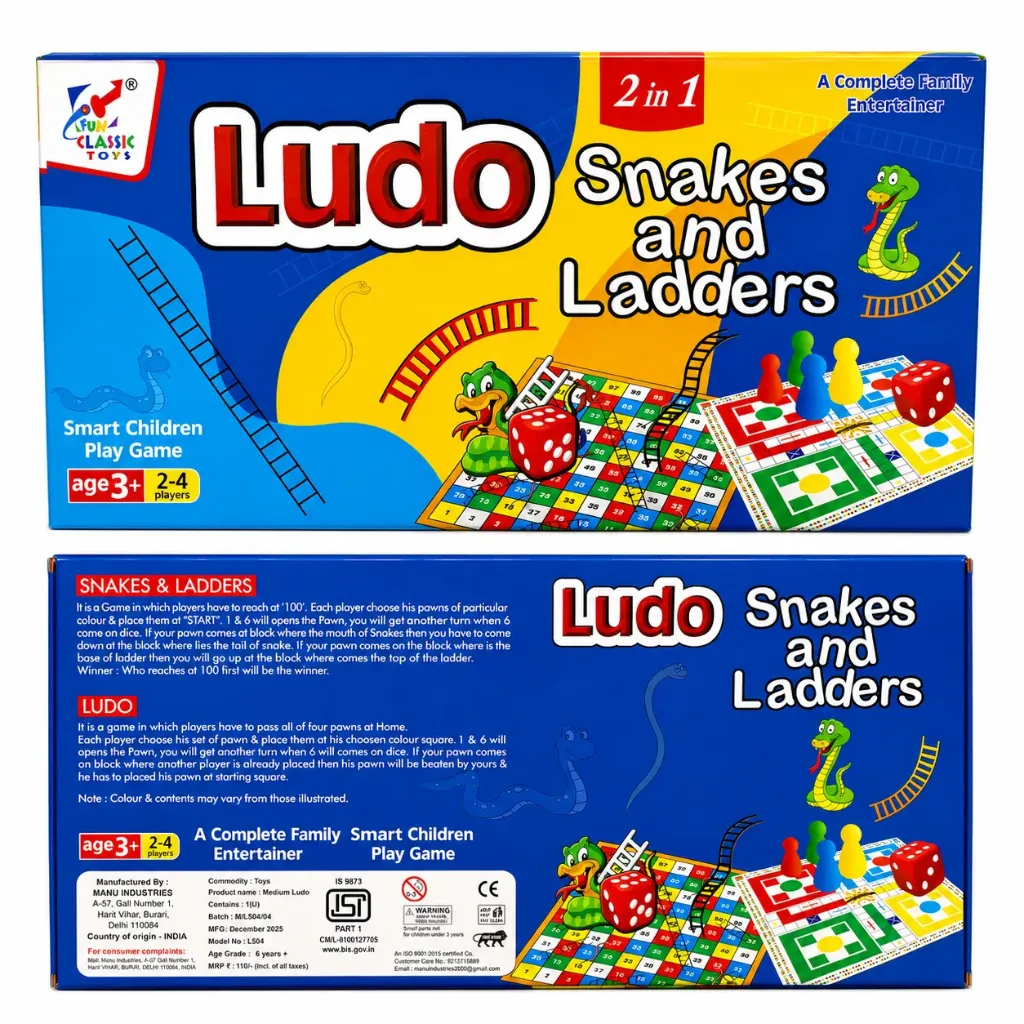Ludo with Snakes and Ladders (LS04)