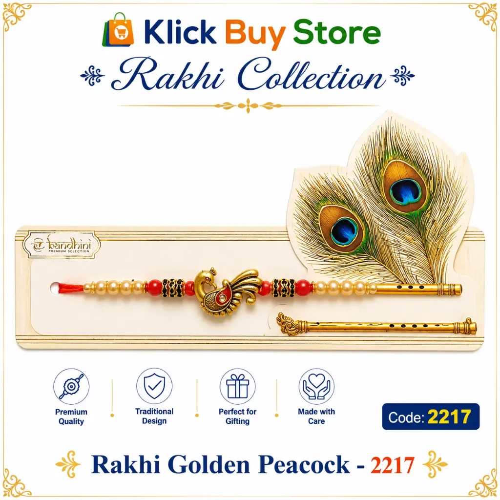 [KBS-2217] Rakhi Golden Peacock (2217)
