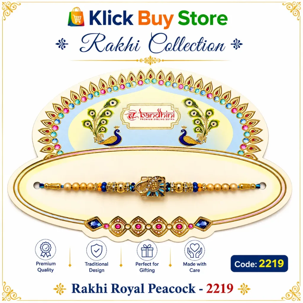 Rakhi Royal Peacock (2219)