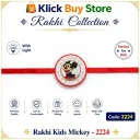 Rakhi Cartoon with Light for Kids (2224)