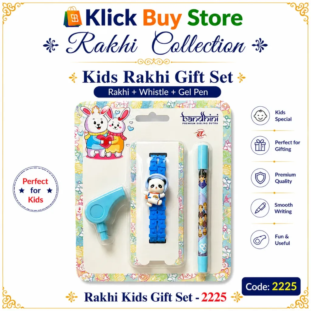 Rakhi Kids Gift Set (Rakhi, Gel Pen & Whistle) (2225)