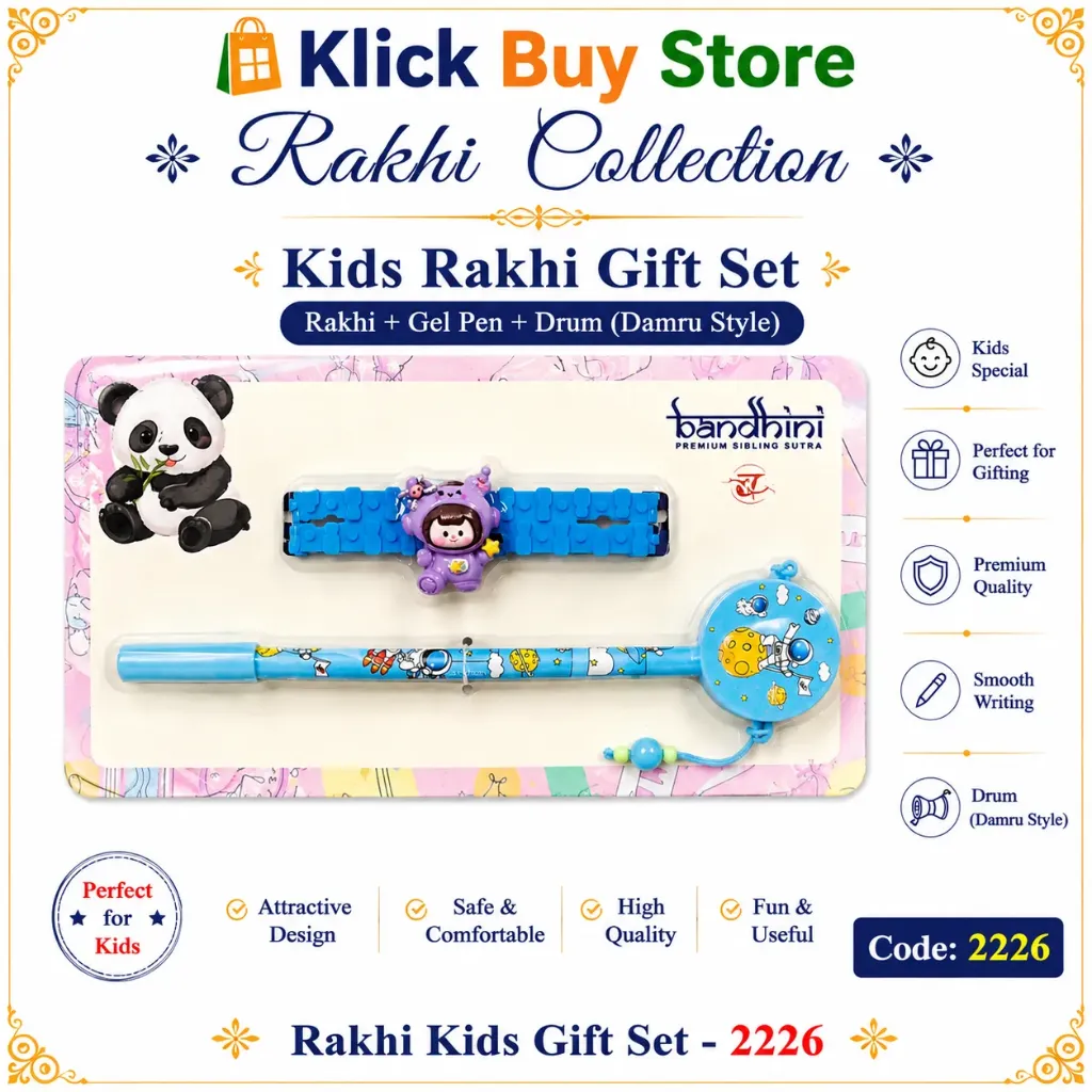 Rakhi Kids Gift Set (Rakhi, Gel Pen & Drum) (2226)