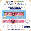 Rakhi Kids Light & Song Bracelet (2227)