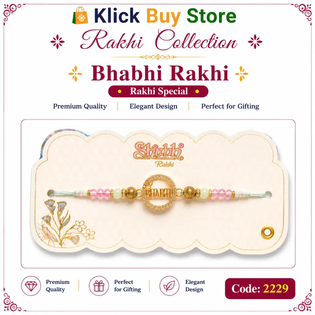 Rakhi Bhabhi (2229)