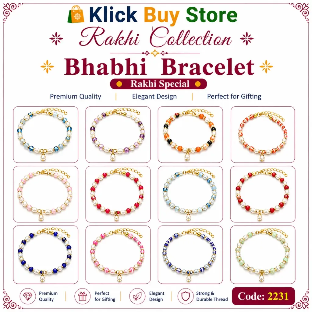 Rakhi Bhabhi Bracelet (2231)